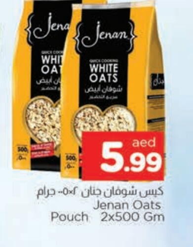 JENAN Oats available at AL MADINA in UAE - Sharjah / Ajman