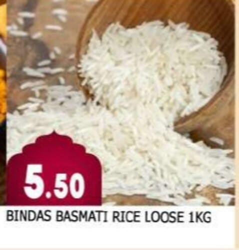 Basmati / Biryani Rice available at AL MADINA in UAE - Sharjah / Ajman