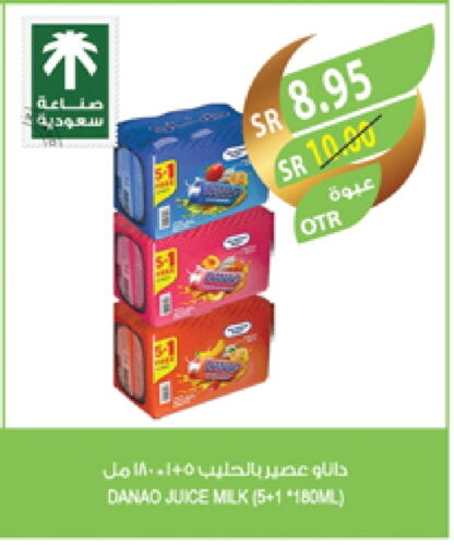 available at المزرعة in مملكة العربية السعودية, السعودية, سعودية - الجبيل‎