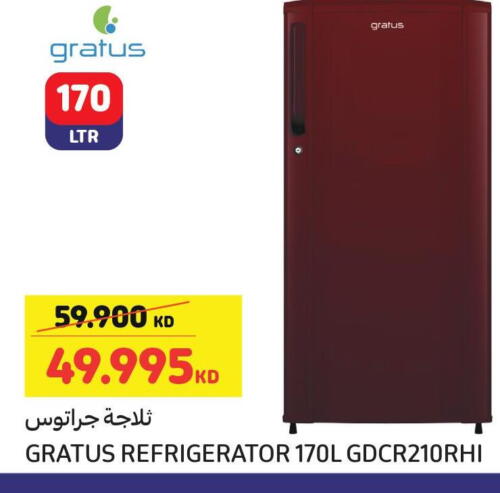 GRATUS Refrigerator  in كارفور in الكويت - محافظة الأحمدي