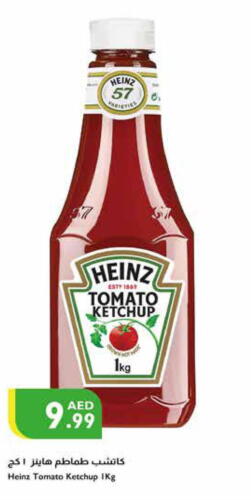 HEINZ Tomato Ketchup  in إسطنبول سوبرماركت in الإمارات العربية المتحدة , الامارات - دبي