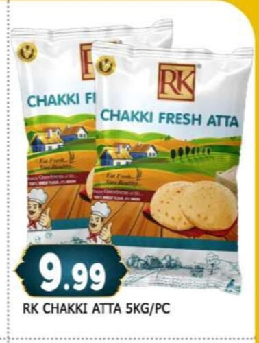 Wheat Flour available at AL MADINA in UAE - Sharjah / Ajman