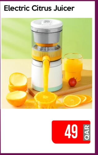 Juicer available at iCONNECT  in Qatar - Al Shamal