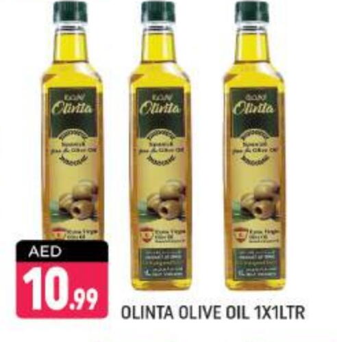 Olive Oil available at Shaklan  in UAE - Dubai