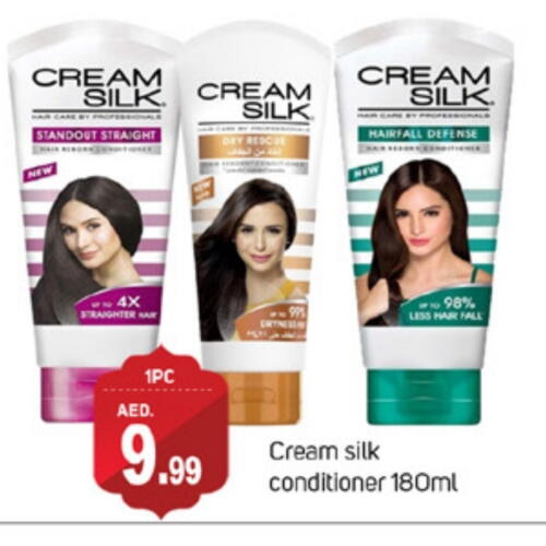 CREAM SILK Shampoo / Conditioner available at TALAL MARKET in UAE - Dubai