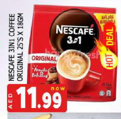 NESCAFE Coffee 3in1 available at AL MADINA (Dubai) in UAE - Dubai