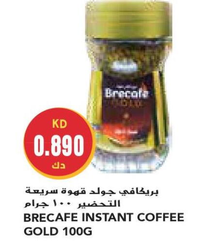  Coffee  in Grand Costo in Kuwait - Kuwait City