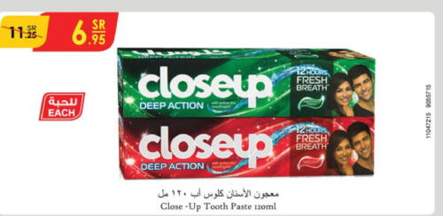 CLOSE UP Toothpaste  in Danube in KSA, Saudi Arabia, Saudi - Abha