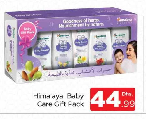 HIMALAYA available at AL MADINA (Dubai) in UAE - Dubai