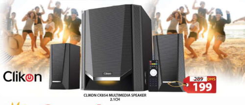 CLIKON Speaker available at Grand Hyper Market in UAE - Sharjah / Ajman