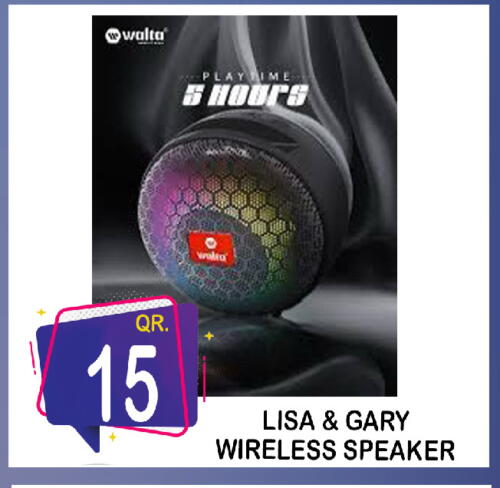 Speaker available at BASHTEC Computer Center in Qatar - Doha