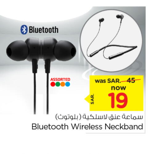  Earphone  in Nesto in KSA, Saudi Arabia, Saudi - Dammam