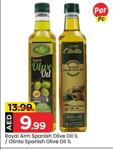 Virgin Olive Oil available at Mark & Save in UAE - Abu Dhabi