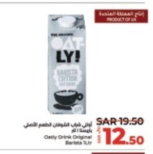 OLAY   in LULU Hypermarket in KSA, Saudi Arabia, Saudi - Hafar Al Batin