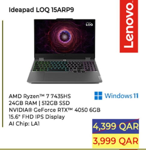 LENOVO Laptop  in Ansar Gallery in Qatar - Al Khor