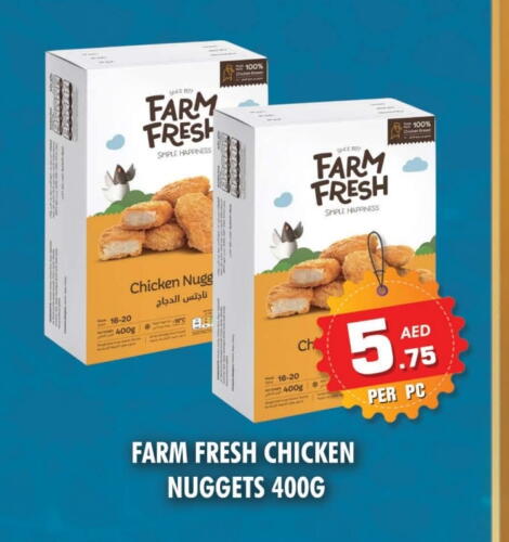 FARM FRESH available at NIGHT TO NIGHT DEPARTMENT STORE in UAE - Sharjah / Ajman