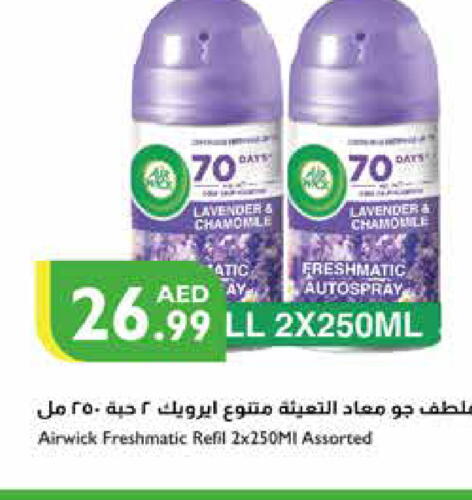 AIR WICK Air Freshner  in Istanbul Supermarket in UAE - Abu Dhabi