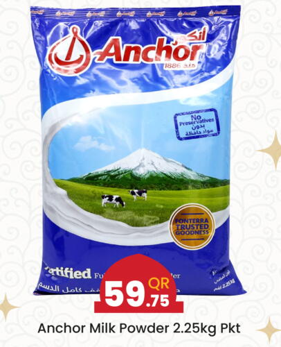 ANCHOR Milk Powder  in باريس هايبرماركت in قطر - الريان