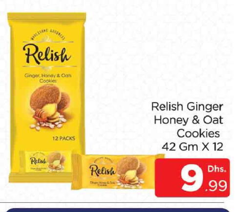 Ginger available at AL MADINA (Dubai) in UAE - Dubai