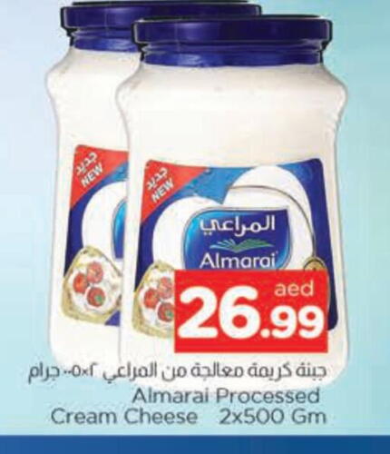 ALMARAI Cream Cheese available at AL MADINA in UAE - Sharjah / Ajman