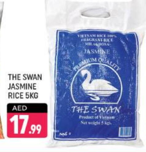 Jasmine Rice available at Shaklan  in UAE - Dubai