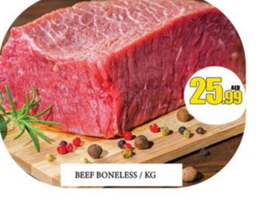  Beef  in Lucky Center in UAE - Sharjah / Ajman