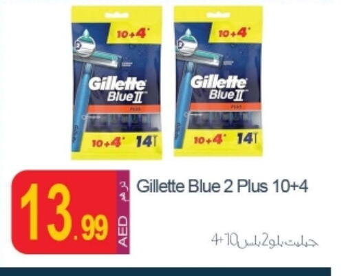 GILLETTE available at Rawabi Market Ajman in UAE - Sharjah / Ajman