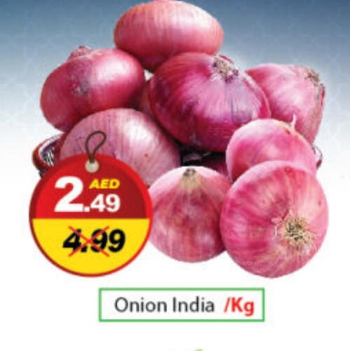 Onion from India available at DESERT FRESH MARKET  in UAE - Abu Dhabi