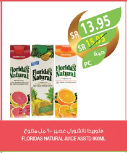 FLORIDAS NATURAL available at Farm  in KSA, Saudi Arabia, Saudi - Riyadh