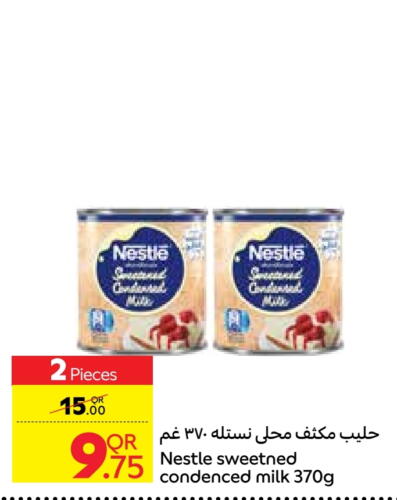 NESTLE Condensed Milk  in Carrefour in Qatar - Doha