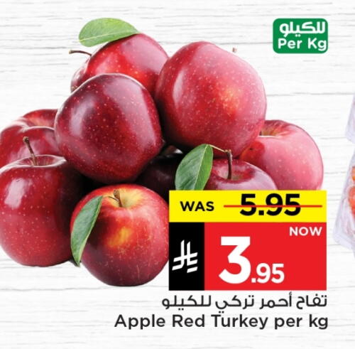 Apples from Turkey available at Mark & Save in KSA, Saudi Arabia, Saudi - Al Hasa