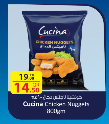 CUCINA Chicken Nuggets available at Carrefour in Qatar - Al Daayen