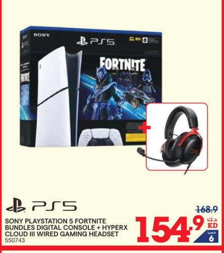 SONY available at X-Cite in Kuwait - Kuwait City