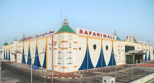 safari mall qatar contact