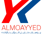 Y.K. Almoayyed & Sons ( Electronics)